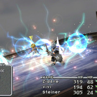 ff9shot222.jpg